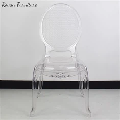 Scaun de nunta printesa cu spatar rotund